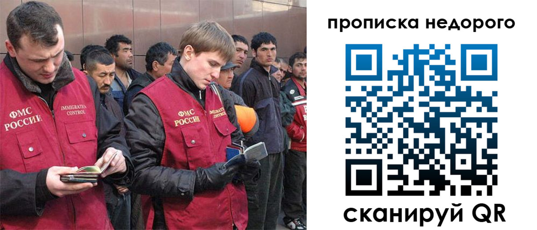пропишу в квартире в Мантурово